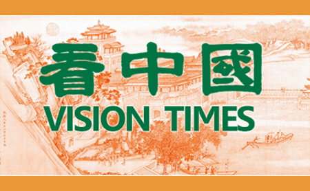 寓言故事  墨水瓶的错觉