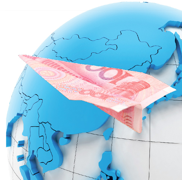 红色资本外逃动摇国本？                   超级富豪掏空中国 种种洗钱术大揭秘