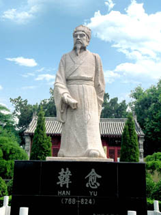 为什么德高望重或成就卓越的人被称为“泰斗”？