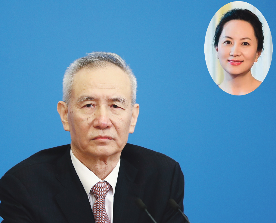 香港媒体：孟晚舟命运在刘鹤手上