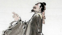 惊世豪杰    天才诗人陈子昂