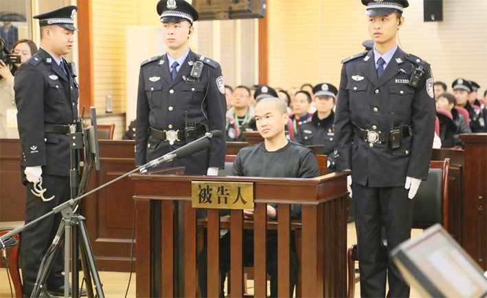 张扣扣被判死刑 民间发起“刀下留人”连署签名