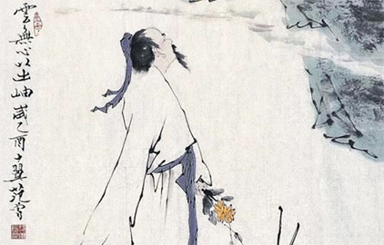 陶渊明。（公有领域）