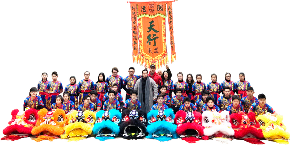 法国国际天行武道醒狮队 祥狮献瑞美丽城大拜年