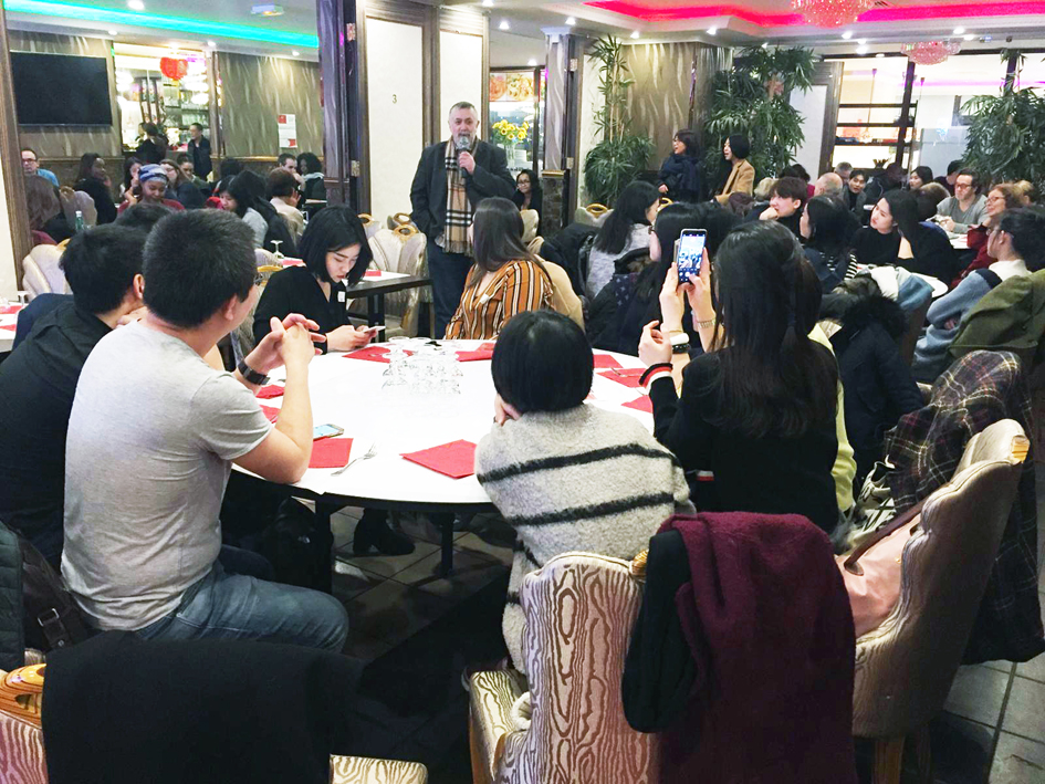 ASIEMUT联合会新年晚宴