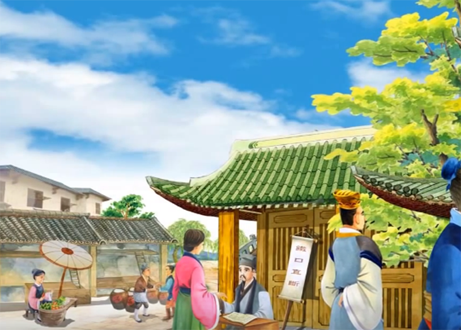 儿童教育宝典《三字经》(17)