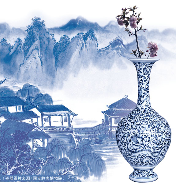 青花瓷断代的方法