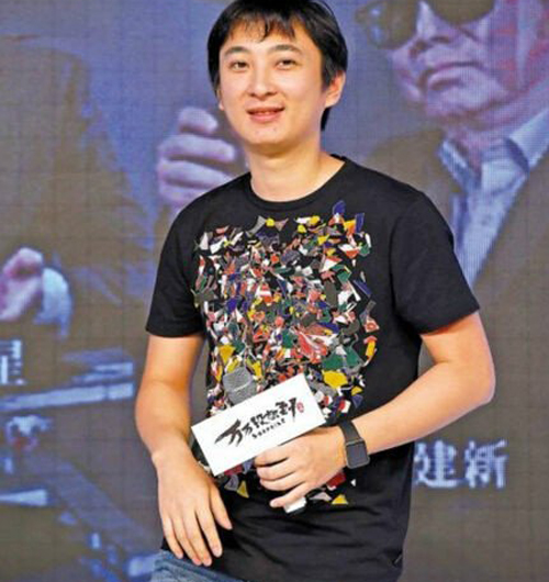 王思聪