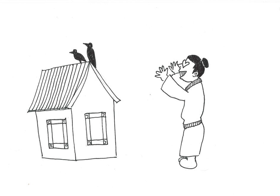 成语小故事 爱屋及乌