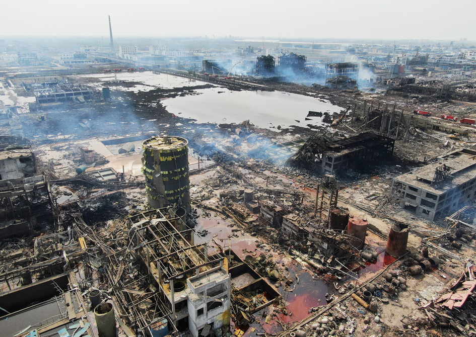 江苏盐城化工厂大爆炸