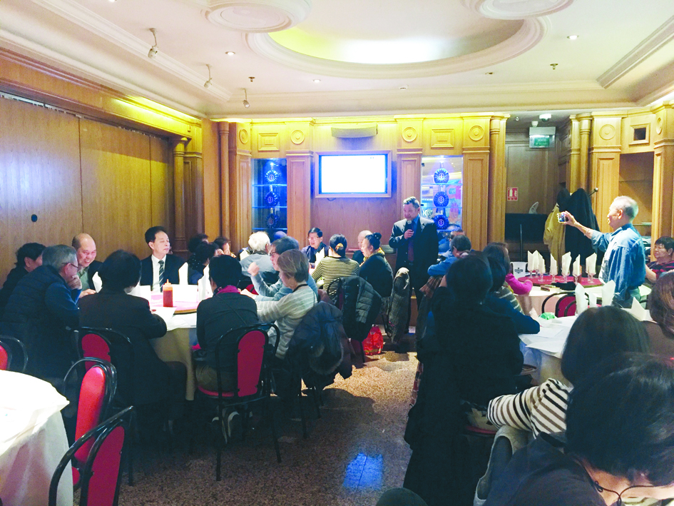 欧洲梅兰总会举行说明会
