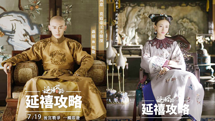 大陆“史上最严限古令” 来也匆匆 去也匆匆