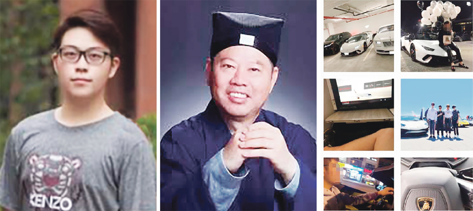 加留学生绑架案引关注         儿拥名车豪宅 大陆道教副会长家财何来？