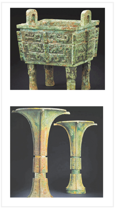 勺方鼎（上）；聑竹觚（下）。