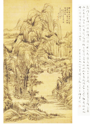 香港苏富比春拍 中国古代绘画选萃