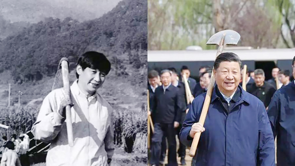 第二次“上山下乡”运动？ 习近平扛农具照 现网络