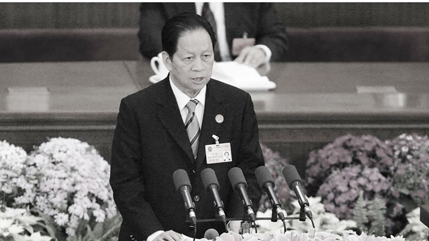 肖扬去世 官媒重提“六四”引猜测