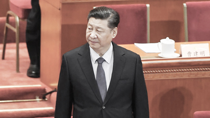 习近平贸易战下开公安大会