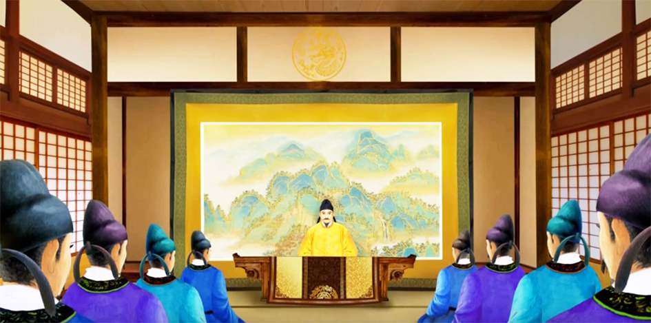 儿童教育宝典《三字经》(29)
