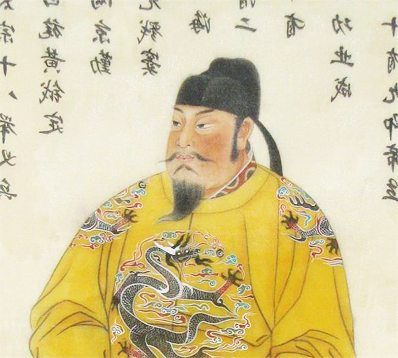 文史常识  圣朝仁宗第一帝