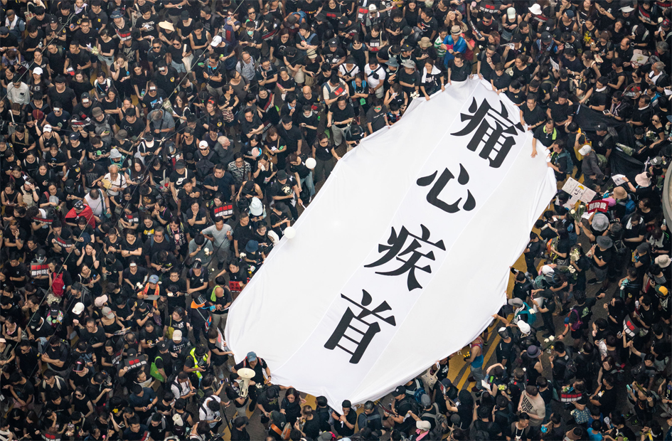 香港 《引渡条例》风暴  五大主因促北京踩急刹车