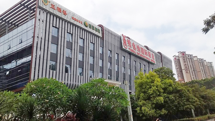 全国打击“洋”地名 被指瞎折腾