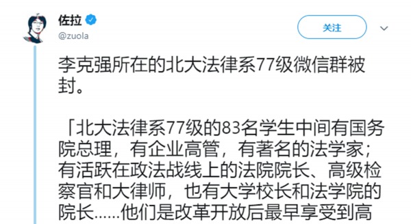 网络图片