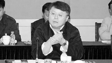 中科曙光被美国制裁 与江泽民家族关系密切