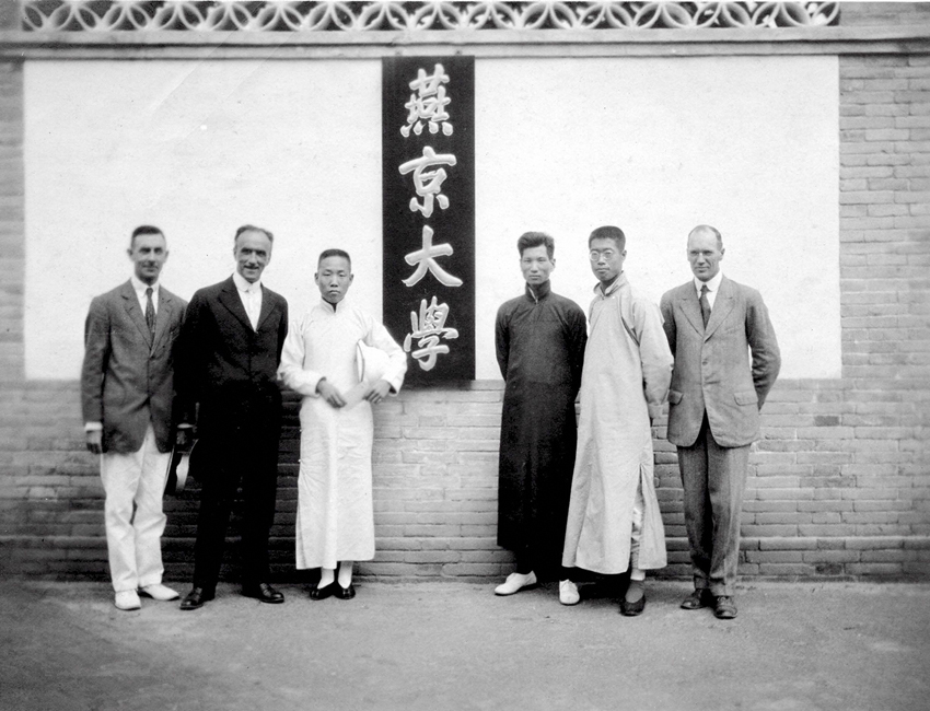 燕京大学校长司徒雷登  一篇中学课文让他背负几十年骂名
