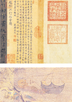 《江行初雪图》局部
