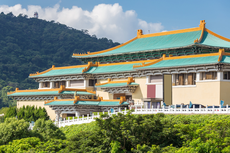 台湾故宫 十大稀世珍宝（上）