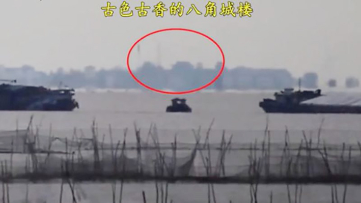 江苏惊现海市蜃楼