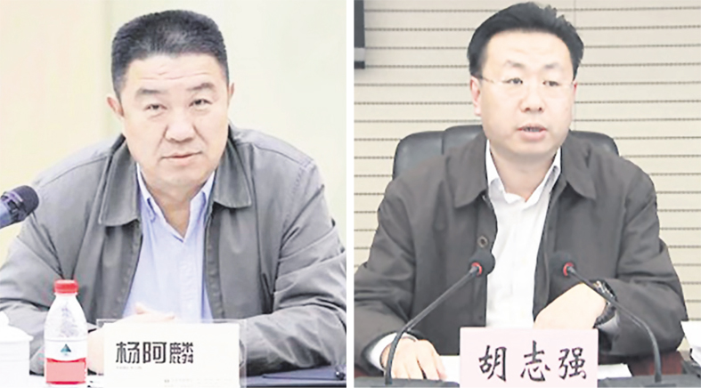 大陆两厅级官同日受审 落马亿元贪官至少53人