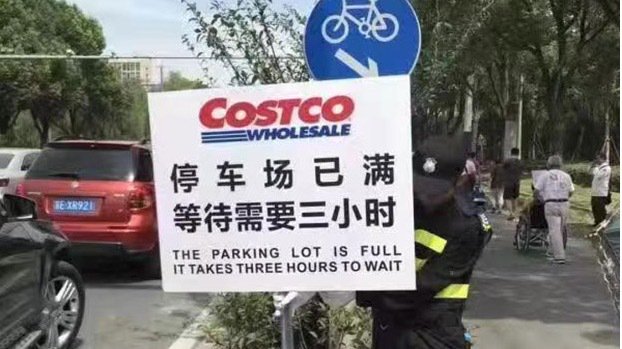 图片来源:自由亚洲电台