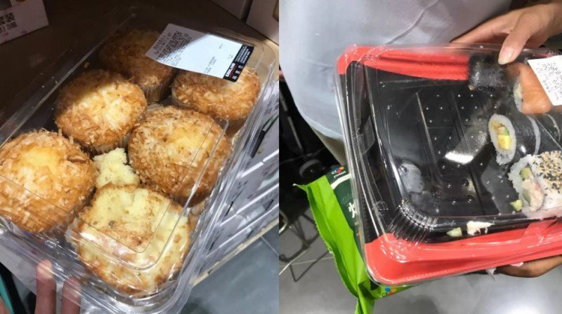 上海Costco惨况齐发 场面吓人（组图）