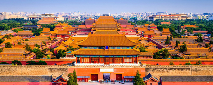 北京故宫(公有领域)