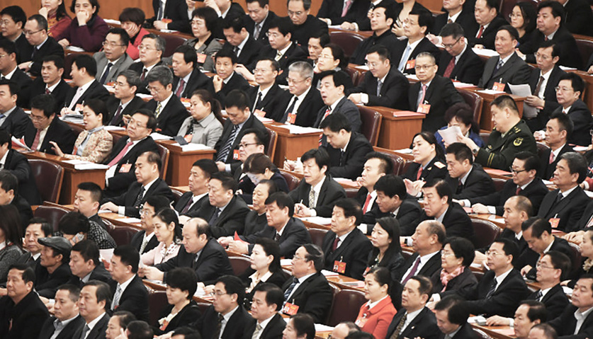 政治局聚焦内斗  四中全会拟10月召开