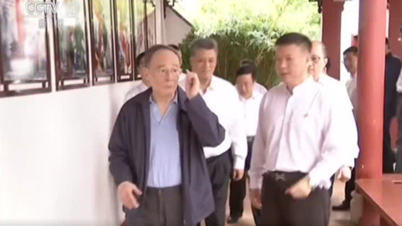 日媒：王岐山传达习近平密令 介入香港 “ 灭火 ”（组图）