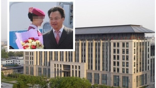 中南海附近神秘机构 前广州书记 “ 进贡 ” 空姐（图）
