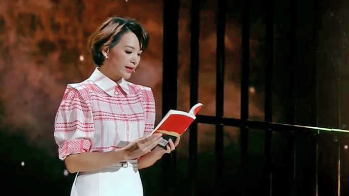 赴美生子惹议 央视“一姐”教爱国挨轰