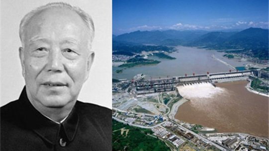 三峡工程祸国殃民  万里留下终生遗憾（组图）