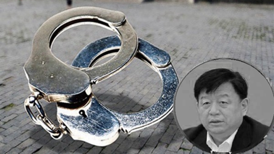 传与曾庆红妻渊源颇深的 “ 老虎 ” 被捕 腐败细节曝光（图）