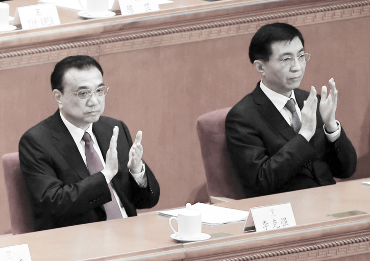 中南海有“帝师派”与“洋务派”之争？