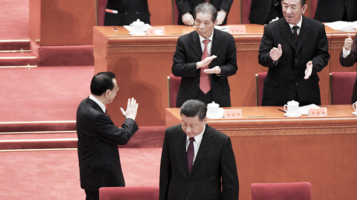 党刊重发习近平旧文 谈废除终身制