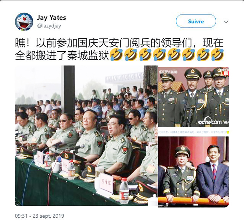 在天安门阅兵的领导们 很多已进秦城监狱