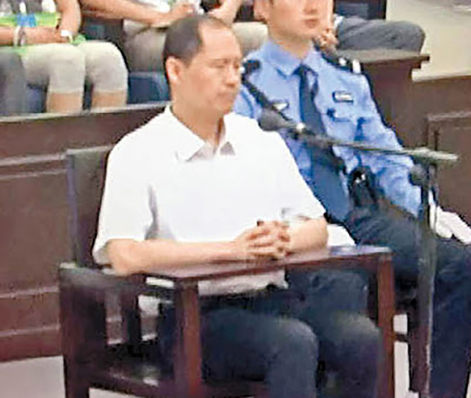 港媒：周永康之子门牙被打落  调武警围酒店报仇