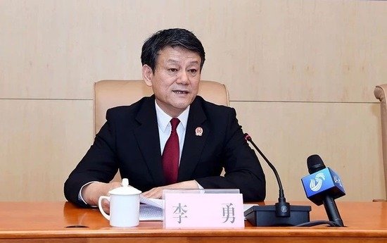 四中全会前现打虎潮 11名官员同日被查处 (图)