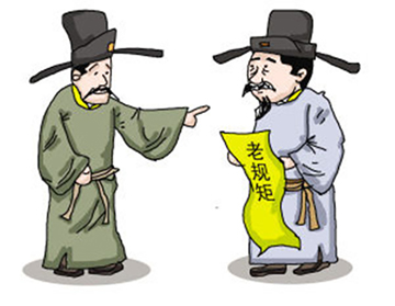 宋朝官员为何不敢进酒店吃喝？