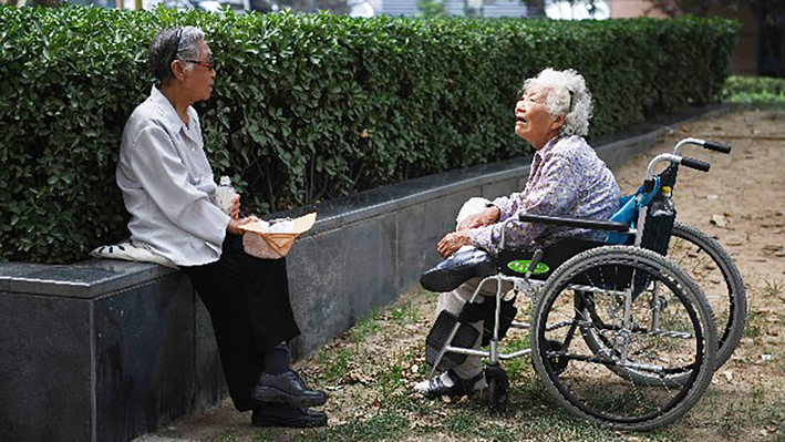 中国面临老龄化与人口负增长
