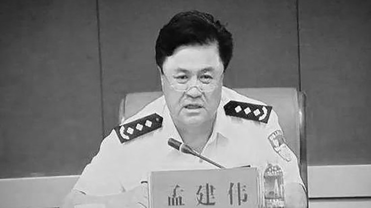 内蒙古政法高官孟建伟落马 全家被抓儿子受审